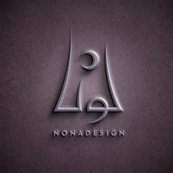 Nona logo design